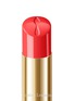 Detail View - Click To Enlarge - CHRISTIAN LOUBOUTIN - Rouge Stiletto Glossy Shine Shine Lipstick — Candy Moody 854S