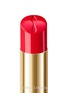 Detail View - Click To Enlarge - CHRISTIAN LOUBOUTIN - Rouge Stiletto Glossy Shine Shine Lipstick — Cocorico Pink 185S