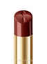 Detail View - Click To Enlarge - CHRISTIAN LOUBOUTIN - Rouge Stiletto Glossy Shine Shine Lipstick — Cacao Temple 447S