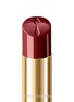 Detail View - Click To Enlarge - CHRISTIAN LOUBOUTIN - Rouge Stiletto Glossy Shine Shine Lipstick — Bella Vino 418S