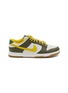 Main View - Click To Enlarge - NIKE - Dunk Low Retro PRM Low Top Sneakers