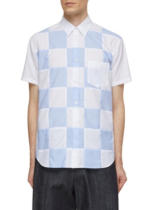 Main View - Click To Enlarge - COMME DES GARÇONS SHIRT - Large Chequered Cotton Shirt