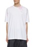 Main View - Click To Enlarge - COMME DES GARÇONS SHIRT - Splotch Print Cotton T-Shirt