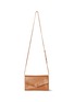 Main View - Click To Enlarge - THE ROW - Small Envelope Leather Crossbody Bag