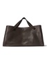 Main View - Click To Enlarge - THE ROW - Idaho Leather Bag