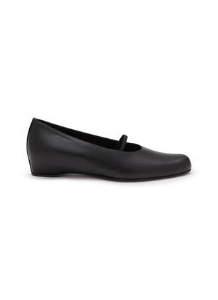 Main View - Click To Enlarge - THE ROW - Marion Leather Ballerina Flats
