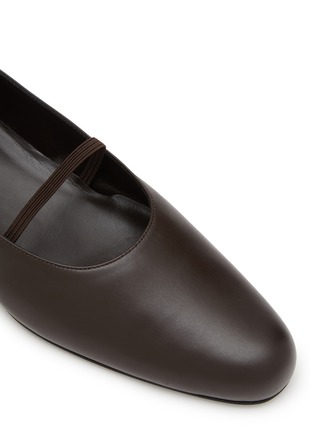 Detail View - Click To Enlarge - THE ROW - Marion Leather Ballerina Flats