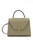 Main View - Click To Enlarge - VALEXTRA - Micro Iside Leather Shoulder Bag