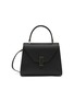 Main View - Click To Enlarge - VALEXTRA - Mini Iside Leather Bag