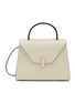 Main View - Click To Enlarge - VALEXTRA - Medium Iside Leather Shoulder Bag