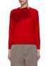 Main View - Click To Enlarge - THE ROW - Enid Patchwork Wool Cashmere Sweater