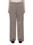 Main View - Click To Enlarge - THE ROW - Roan Wool Silk Pants