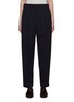 Main View - Click To Enlarge - THE ROW - Corby Wool Pants