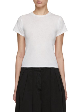 Main View - Click To Enlarge - THE ROW - Tommy Cotton Top