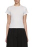 Main View - Click To Enlarge - THE ROW - Tommy Cotton Top