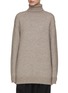 Main View - Click To Enlarge - THE ROW - Elu Wool Silk Sweater