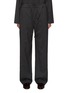Main View - Click To Enlarge - THE ROW - Argent Silk Cotton Pants