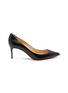 Main View - Click To Enlarge - CHRISTIAN LOUBOUTIN - Kate 70 Patent Leather Pumps