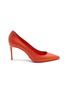 Main View - Click To Enlarge - CHRISTIAN LOUBOUTIN - 85 Sporty Kate Leather Pumps