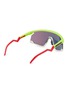 Figure View - Click To Enlarge - OAKLEY - Single Lens O Matter™ Geometric Sunglasses