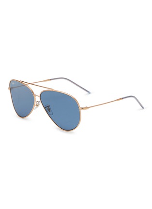Main View - Click To Enlarge - RAY-BAN - Double Bridge Metal Oval Sunglasses