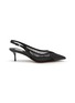 Main View - Click To Enlarge - ALAÏA - Le Coeur 55 Fishnet Patent Leather Slingback Pumps