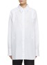 Main View - Click To Enlarge - SETCHU - Pleat Shoulder Cotton Shirt