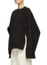 Detail View - Click To Enlarge - SETCHU - Zipper Detail Cotton Sweatshirt