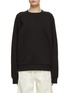 Main View - Click To Enlarge - SETCHU - Zipper Detail Cotton Sweatshirt
