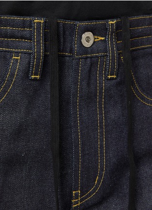  - SETCHU - Raw Denim Straight Jeans