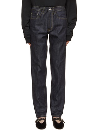 Main View - Click To Enlarge - SETCHU - Raw Denim Straight Jeans
