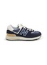 Main View - Click To Enlarge - NEW BALANCE - 574LG Low Top Lace Up Sneakers