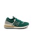 Main View - Click To Enlarge - NEW BALANCE - 574LG Low Top Lace Up Sneakers