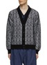 Main View - Click To Enlarge - MISSONI - Sequined Chevron Button Up Cardigan