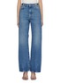 Main View - Click To Enlarge - PACO RABANNE - Disc Embellished Slouchy Jeans