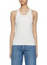 Main View - Click To Enlarge - PACO RABANNE - Textured Logo Ribbed Tank Top