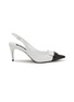 Main View - Click To Enlarge - SERGIO ROSSI - Sr1 75 Leather Pumps