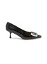 Main View - Click To Enlarge - SERGIO ROSSI - 60 Strass Embellished Patent Leather Pumps