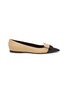 Main View - Click To Enlarge - SERGIO ROSSI - Sr1 Leather Ballerina Flats