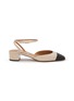 Main View - Click To Enlarge - AQUAZZURA - French Flirt 35 Gloss Leather Pumps