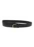 Main View - Click To Enlarge - TOTEME - Wrap Leather Belt
