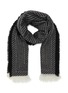 Main View - Click To Enlarge - TOTEME - Striped Monogram Wool Scarf