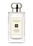 Main View - Click To Enlarge - JO MALONE LONDON - Breast Cancer Campaign Limited Edition Peony & Blush Suede Cologne 100ml