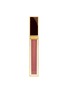 Main View - Click To Enlarge - TOM FORD - Gloss Luxe — 24 Honeyed Coral
