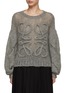 Main View - Click To Enlarge - LOEWE - Anagram Sweater