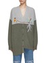 Main View - Click To Enlarge - LOEWE - x Suna Fujita Asymmetric Cardigan