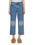 Main View - Click To Enlarge - LOEWE - Anagram Cropped Jeans