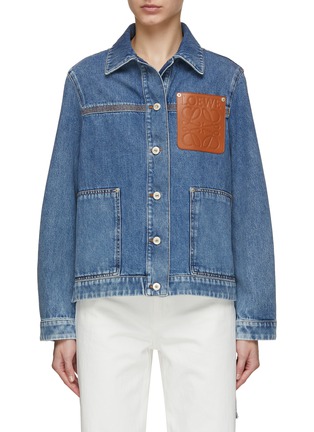 Main View - Click To Enlarge - LOEWE - Workwear Denim Jacket