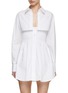 Main View - Click To Enlarge - T BY ALEXANDER WANG - Smocked Mini Dress With Overshirt