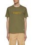 Main View - Click To Enlarge - FDMTL - Embroidered Logo T-Shirt
